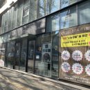 청구하이츠정육점