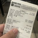 기계약국 이미지