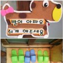 숨결헤어 이미지