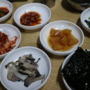 소문난식당 이미지