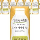 달달목장 이미지