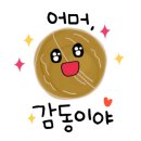 투다리창원 네이버블로그