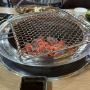 참숯골화로구이 이미지