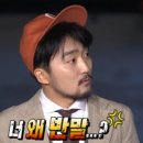 주식회사 현대수리조트 | 250930 2025 관광일자리페스타 방문 후기 +자연별곡 가을