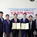 법률사무소정성 이미지