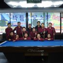 맥스당구클럽 - 부천시 원미구 상일로94번길 20 | 맥스당구클럽