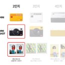 코닥포토 이미지
