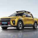 미래카정비서비스 이미지