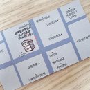 행복골프훈련소 오산점 이미지