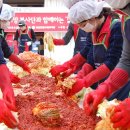 사내경로당 이미지