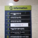 에지헤어샵 이미지