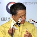 여수연합한의원 이미지