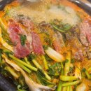 금산분재펜션 | 대학동기들&lt;떡잎방범대🌱&gt;과 남해 금산 ⛰️- 다랭이마을🌸여행