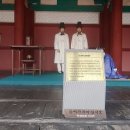 정의현 객사 전패 이미지