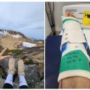 재이교역 이미지