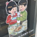 타코박스 서구점 이미지