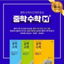 생각하는 한국사 (D) 이미지