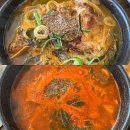 부일가든 이미지