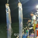 선상 이미지