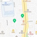 아이엠지국영수2관학원