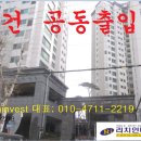 수원-1102 이미지