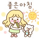 유니시티만경부동산중개사무소 이미지