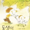 복마트