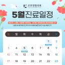 르본의원 네이버블로그