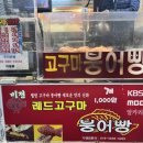 GS25 신림성화 이미지