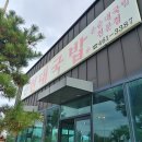 영산호현대 이미지