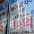 양재동부동산중개 이미지