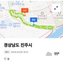 판문천 이미지