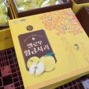 황룡농협로컬&하나로마트