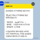 (주)다우리치 이미지