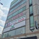 봉천역 한식 맛집 위생도 맛도 다 잡은 봉자식탁