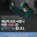 세상에하나뿐인치과의원 이미지