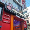 와와오락실 이미지