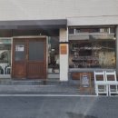 배재로232번길 이미지