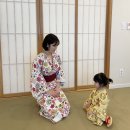 토모노야 시그니처 료칸 남해B 이미지