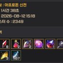 2017081 이미지