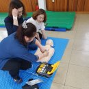 주례중학교-교직원직무교육 이미지