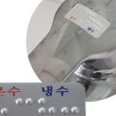 농업인교육관 화장실 이미지