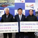 조은광고기업 이미지