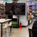 편의점 블루스 이미지