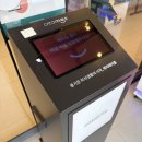 UR(원주시)-[동부순환로]-하-2 | [샤브올데이]_드디어 가본 후기, 원주행구점