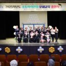 초등학력 이미지