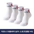 비케이스포츠 이미지