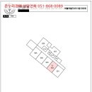 장평로10길 이미지