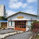 표선주유소 이미지