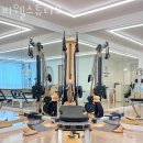 비웰스튜디오